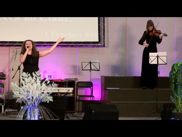 "Hallelujah" - cover by Anna V. and Elizabeth S. (ukrainian version)