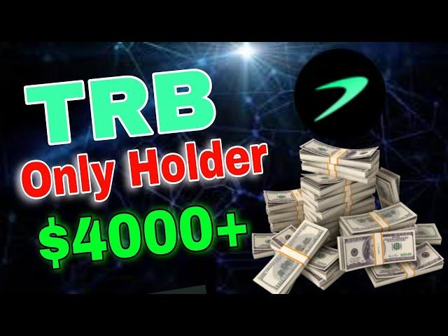 TRB Coin Price Prediction! Tellor TRB News Today