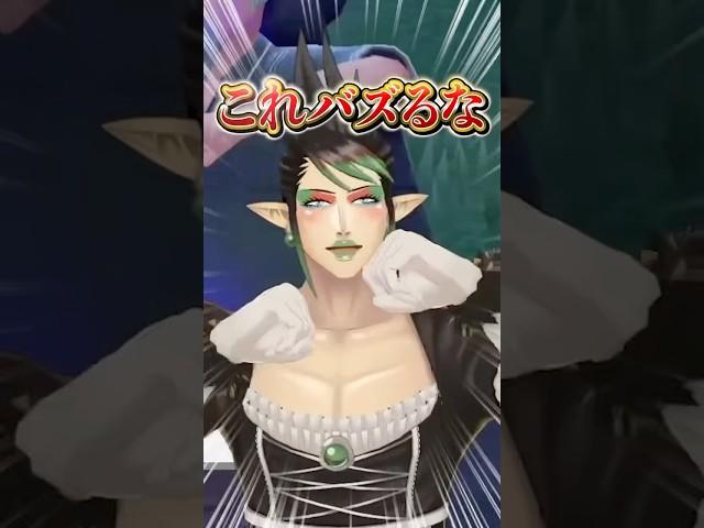 にじ3Dの動きが賑やかなライバーまとめ #にじさんじ #にじ公式切り抜き 【にじさんじ公式切り抜きチャンネル】