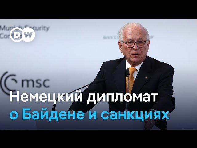 Когда закончится война и почему для Байдена победа Киева дело чести – интервью с немецким дипломатом