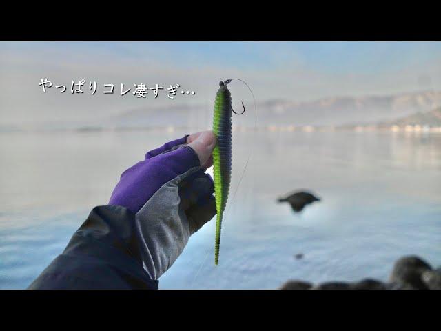 【-2°の世界】氷点下の釣りでまさかの連発。しかも超デカい・・