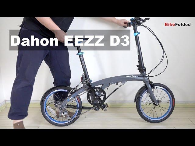 Dahon EEZZ D3 Folding Bike Unboxing & Installation