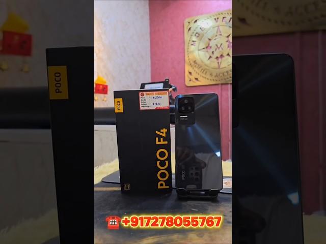  POCO F4, 12GB | 256GB – Unbeatable Deal at Mobiverrse, Barrackpore! Massive Sale ₹12999/-
