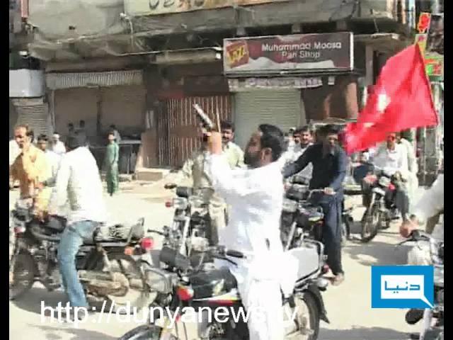 Dunya TV-15-09-2011-JSQM Chairman's Arrest