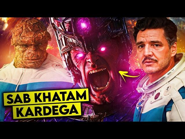 Who is Galactus? Doom Eater