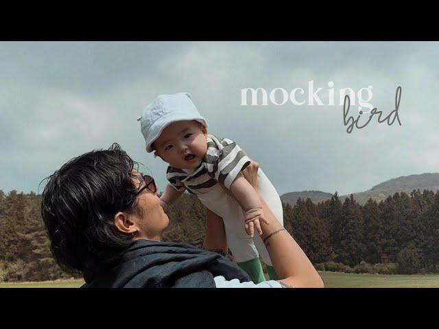 Kim Taehyung - Mockingbird [ FMV ]