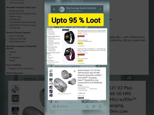 best online offers: best loot deals telegram channel for flipkart amazon offers |telegram loot deals