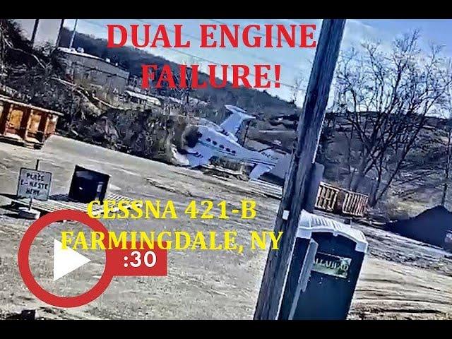 Dual Engine Failure! Cessna 421B Farmingdale, New York