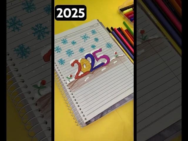 تزين دفتر2025#تزيين_دفتر#اكسبلور#رسم#انيميشن#تعليم#تزين#art#ترند#شفا#رسومات_و_الوان#قصص#shorts#رسمتي