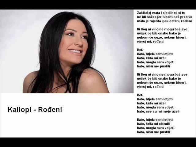 Kaliopi - Rođeni (Bato)