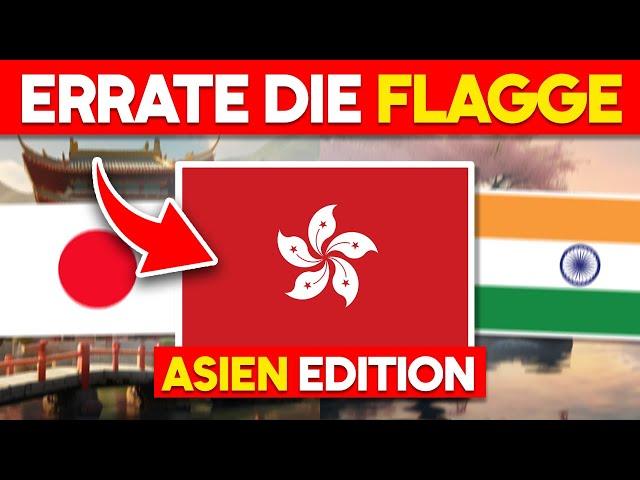 Kannst du alle Flaggen erraten?  | Asien Flaggen Quiz