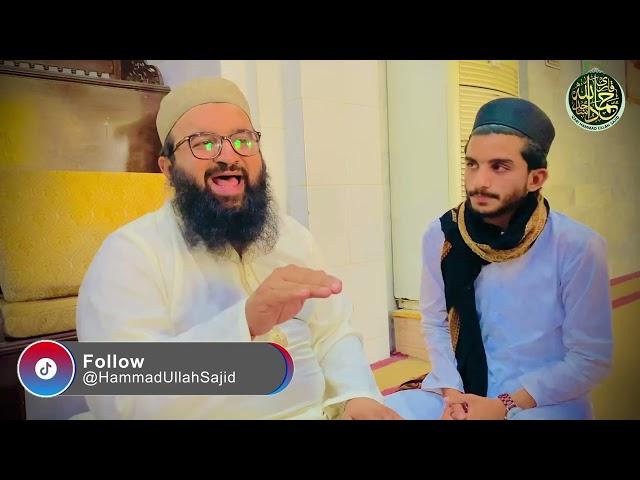 Beautiful Clip of Surah Al e Imran By Brothers Qari Usman Qazi