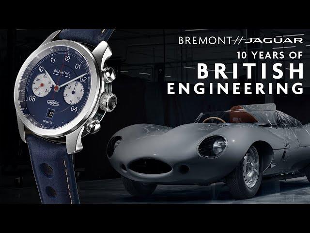 Bremont & Jaguar: 10 Years of British Engineering