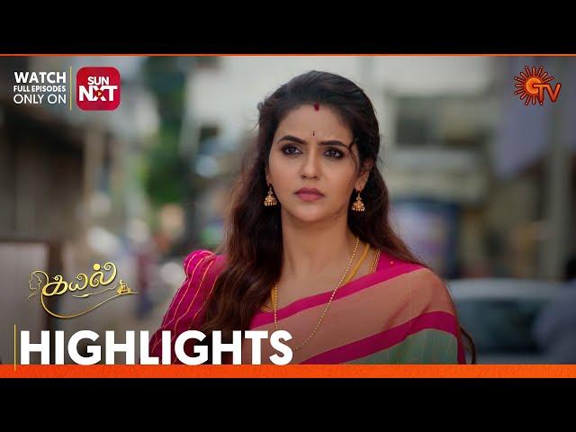 Kayal - Highlights | 20 Nov 2024 | Tamil Serial | Sun TV