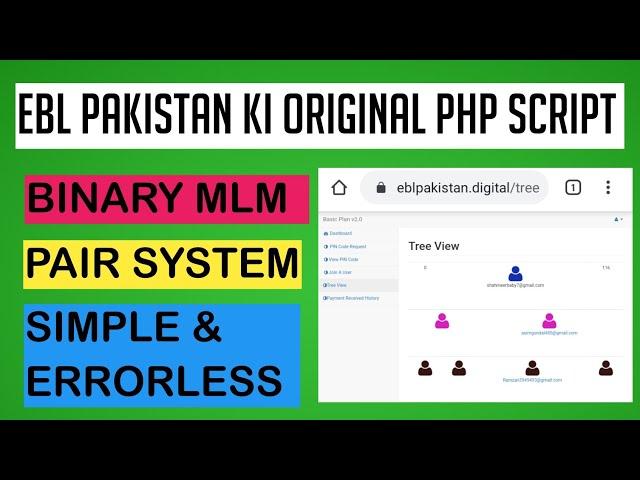 CREATE PONZI MLM WEBSITE FOR FREE || CREATE BINARY MLM WEBSITE FOR FREE 100%