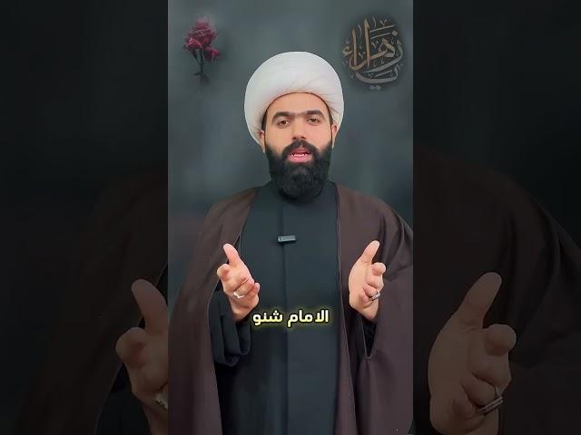 الدعاء الفاطمي العجيب || لقضاء الحوائج الصعبة و استجابة الدعاء و التوفيق بحياتك || الشيخ جعفر الطائي