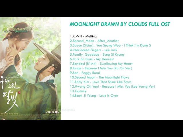 (Playlist) Moonlight drawn by the clouds FULL OST | Korean ost | korean fondness