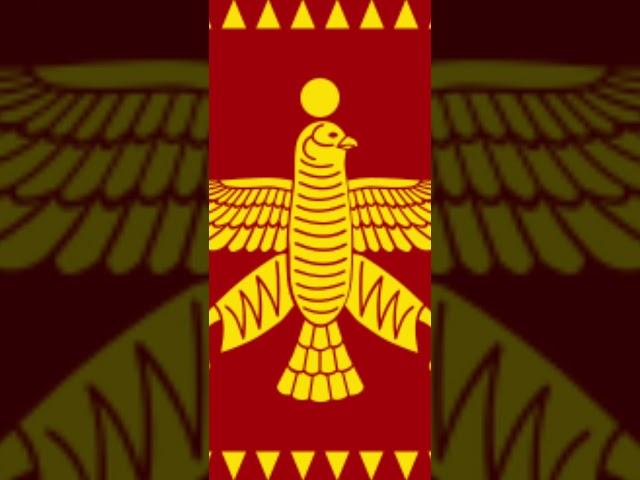Symbols of The Israelites: Royal Moors of Europe House of Tudor