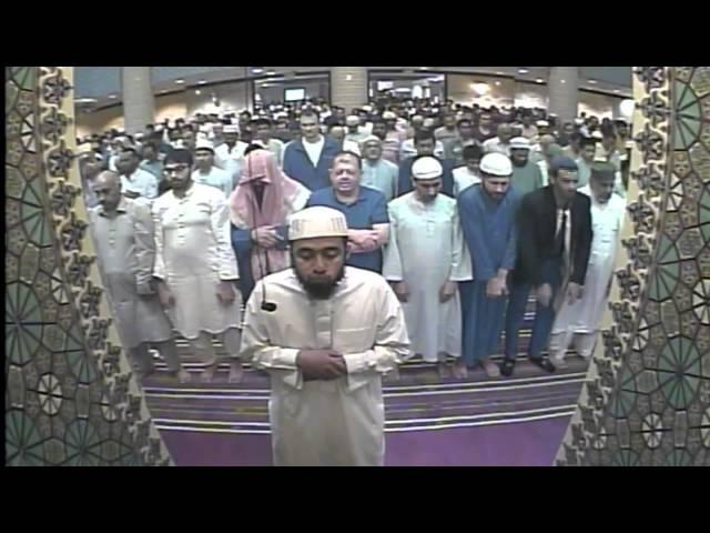 Taraweeh Night 29 Khatm Al Quran at King Fahad Mosque