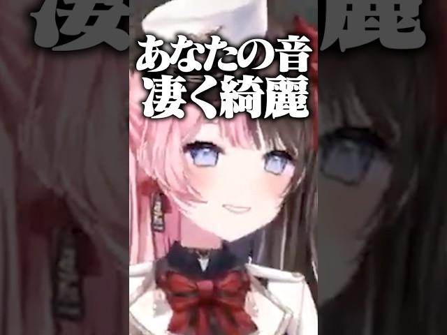 小森めとの瞬発力に爆笑するひなーのwww［ぶいすぽっ！/切り抜き］#ぶいすぽ #vtuber  #shorts #橘ひなの #小森めと  #白波らむね