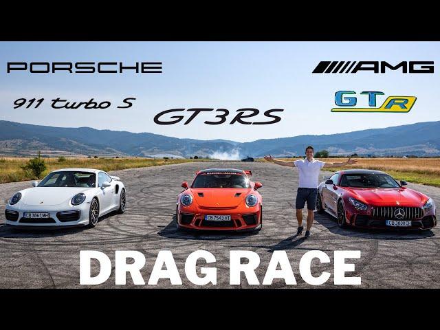 DRAG RACE! Porsche 911 991.2 GT3RS vs Turbo S vs Mercedes AMG GT-R