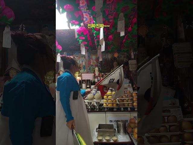 진짜열심히~~~#신점 #유명한점집 #용한점집 #서울점집 #궁합 #실시간점사 #무료 #전화라이브 #유명한점집 #재수 #대박#큰아버지#무당#재회#운세#사주