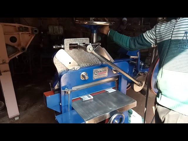 Small Paper Cutting Machine By New Bajrang Industries M:-7837817108