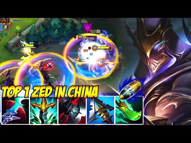 WILD RIFT CHINA TOP 1 ZED - THE BEST ZED PLAYER IN THE WORLD