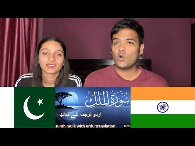 Hindu Listening Surah Mulk With Urdu Translation | Swaggy d