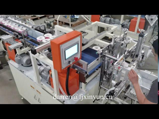 Customized small toilet paper packing machine