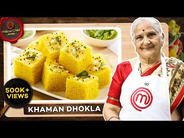 Spongy Khaman Dhokla recipe! खमन ढोकला रेसिपी I Gujarati Khaman Dhokla I Gujju Ben na Nasta