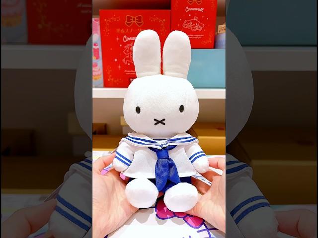 #kawaiiunboxing Miffy Sailor Costume Limited Plush Doll #shorts #miffy #plushdoll #asmr #kawaii