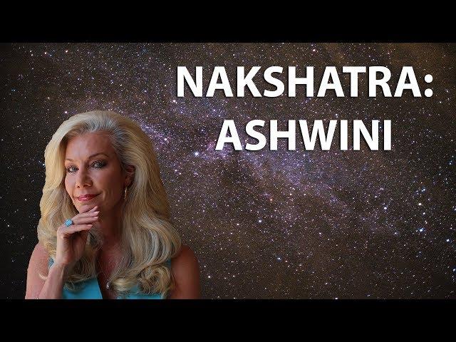 Learn the Secrets of the Nakshatras: Ashwini: New Beginnings