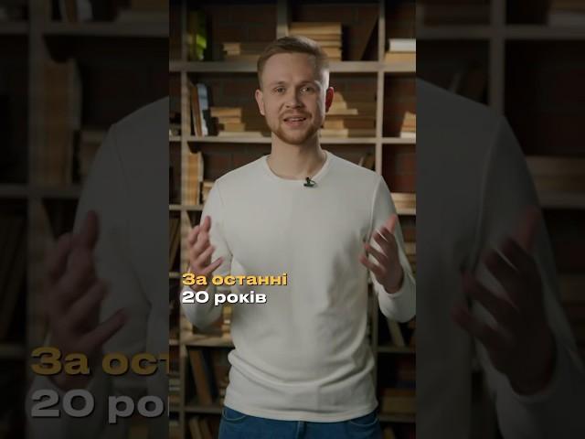 Про розвиток цифрових технологій в отоларингології та дотичність до стоматолога розповість З. Гончар