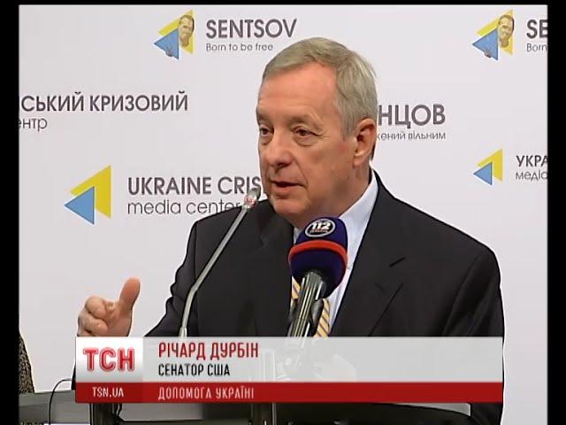 Військова допомога США Україні у сумі 300 мільйонів доларів погоджена і Сенатом, і президентом