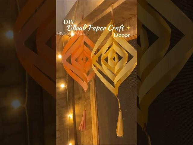 DIY Diwali Paper Craft Decor  #trending #craft #decoration #diwali #diy