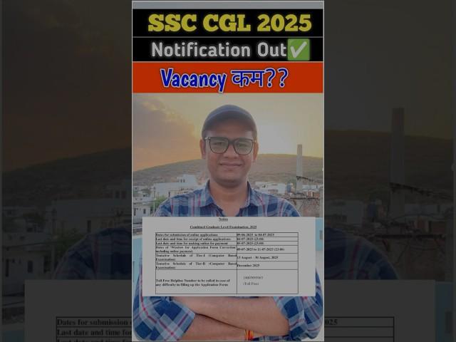 Ssc CGL 2025!! कम Vacancy और Motivation!! #ssc #cgl #cgl2025