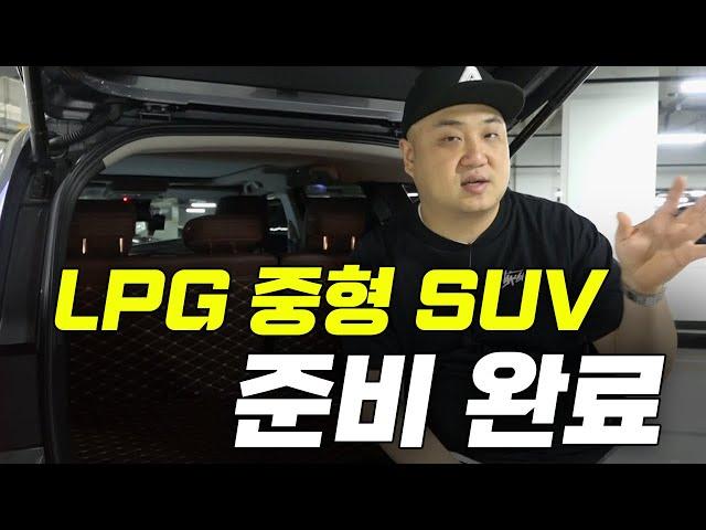 더 뉴 QM6 LPG 가성비 제대로 보여드립니다.