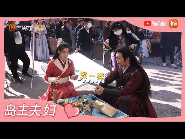 《一夜新娘2》花絮：年糕二人组上线，袁昊赵昭仪这对CP太好磕了吧 The Romance of Hua Rong 2【芒果TV心动频道】