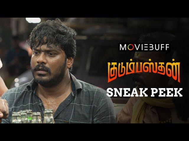 Kudumbasthan - Official Sneak Peek | Manikandan | Vaisagh | Rajeshwar Kalisamy | S. Vinoth Kumar