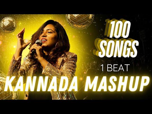 1 Beat 100 Songs | 40 years of Sandalwood | Kannada Medley | Kannada Mashup Songs | Eesha Suchi