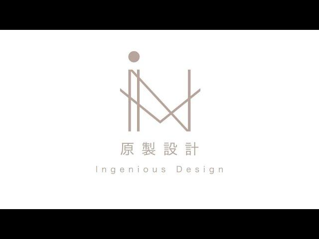 原製設計 Ingenious Design House | 日出康城｜Ocean Marini 約: HK$67,000.00 1廳2房