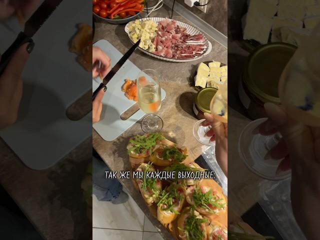 У кого так же?) ставь   и подписывайся. У меня про #рецепты #простыерецепты #вкусно