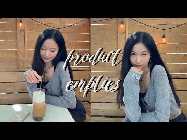 Product Empties 2022 | What I'd Buy Again ...｜2022空瓶记 | maggiee66