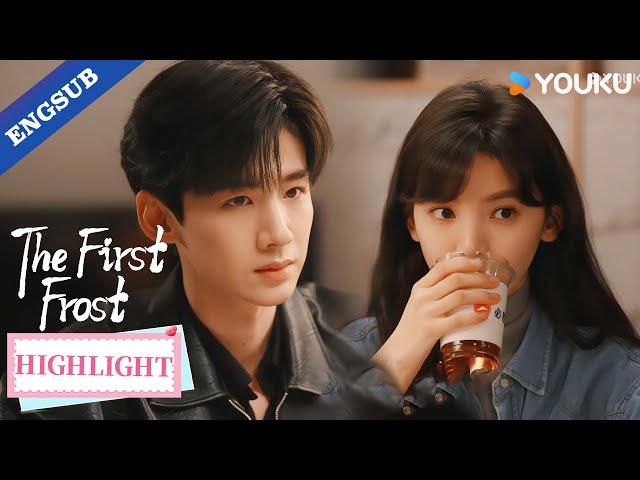 【Highlight】Why don't you dare to look me in the eye, my girl?🫣 | The First Frost | YOUKU