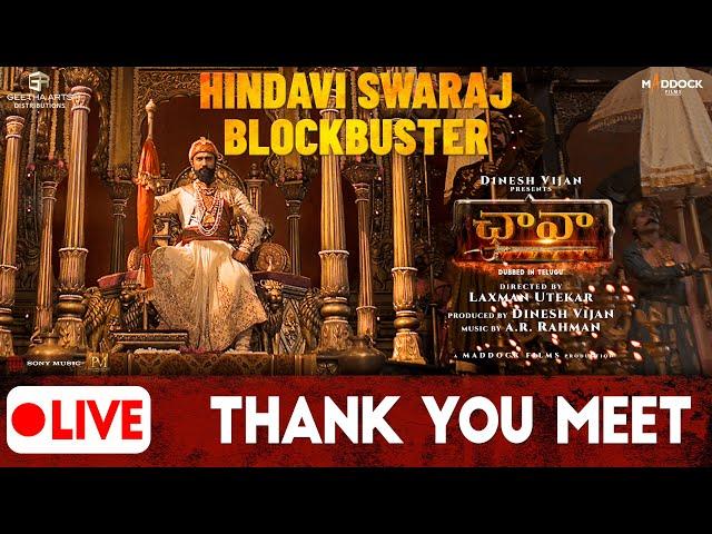 Chhaava Telugu - Blockbuster Thanks Meet LIVE | Vicky | Rashmika | Laxman U | In Cinemas Now