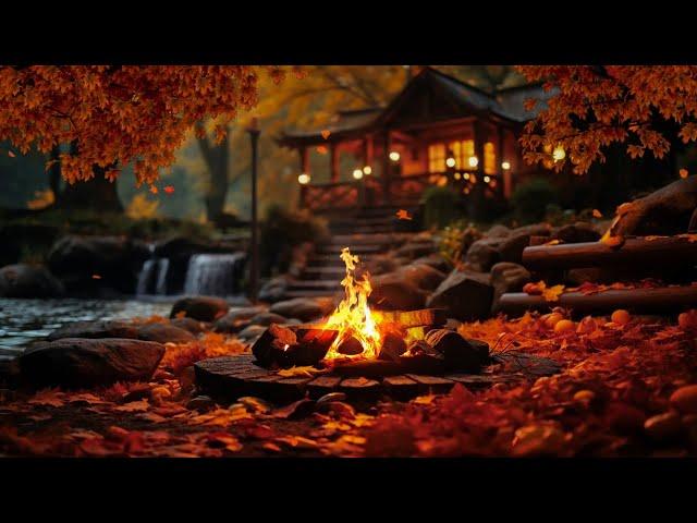 Cozy Autumn Night Ambience  Crackling Campfire And Night Nature Sounds for Sleep, Relax And Study