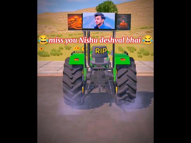 Miss you Nishu deshval bhai  || #gameplay video  || #devendra Kumar  [ tochan king  ] #short 
