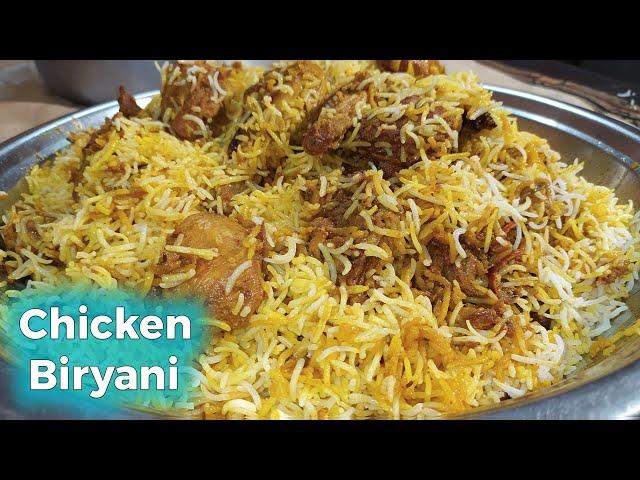 simplest chicken Biryani recipe | easy but delicious Biryani recipe | khana explore