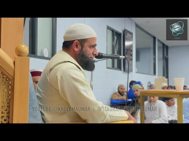 Mufti Fazal Khaliq - Surah Taha - Darul Mahmood, Bradford (12/08/2023)